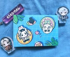 【エイトリ】夏日もちぺた明信片