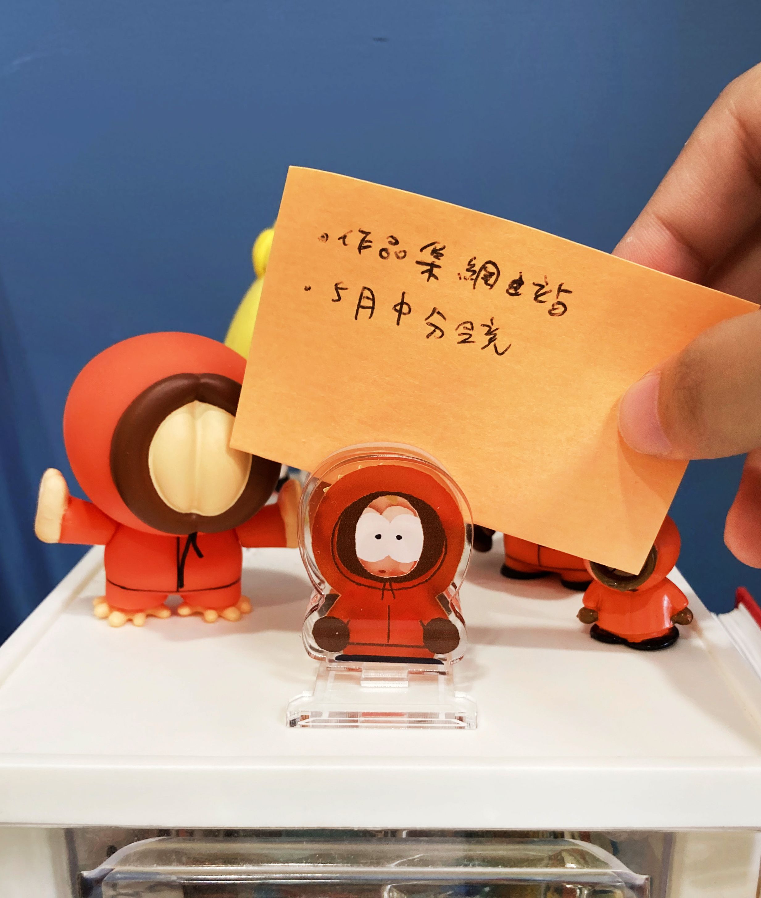 阿尼自組立牌