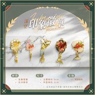 深空印象徽章