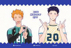 排球only小卡(2022)