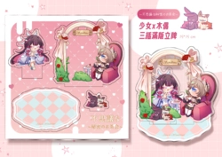 少偶三插滿版立牌