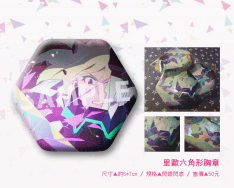 【普羅米亞】里歐六角形閃底胸章