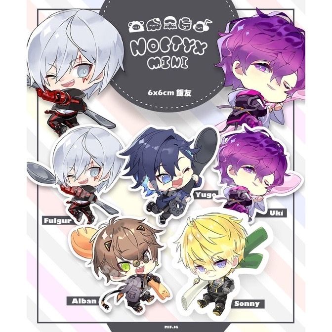 NOCTYX 彩虹EN 6cm 飯友