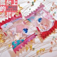 A3!《舞台上的棉花糖》糖果包