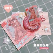 泳裝碧卡拉