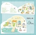 河岸工坊