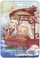 【霹靂】意琦行&綺羅生Q版車票夾