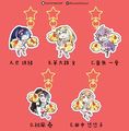 《少女歌劇》凜明館 啦啦隊ver. 壓克力吊飾
