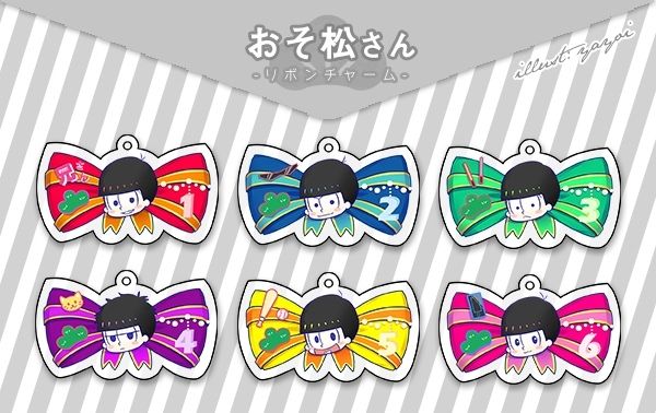 【阿松】おそ松さんX蝴蝶結掛件透明壓克力掛件