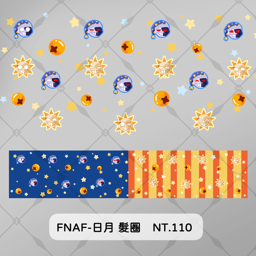 FNAF-日月 髮圈