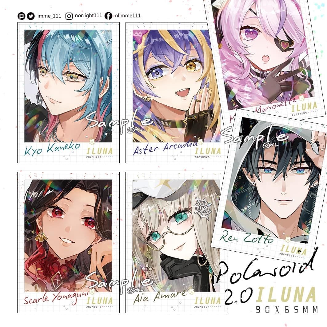 ILUNA 2.0新衣裝同人拍立得風卡片組