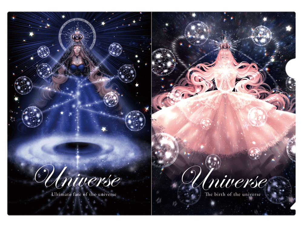[自創資料夾] universe