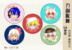 [刀劍亂舞] 5.8 星幻膜徽章 第一彈