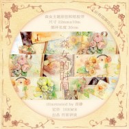 百家講談原創和紙膠帶-複刻3