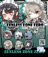 【月貓創意】絕區零 二創胸章 簡、麗娜、萊卡恩、愛蓮、可琳、邦布(鯊魚)