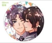 【戀與深空】徽章紙 - 祁煜生日（祁煜x女主）