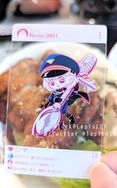 催眠麥克風  【無料】合歡出門吃飯透卡