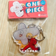 〖ONE PIECE〗搬木乃伊吊飾
