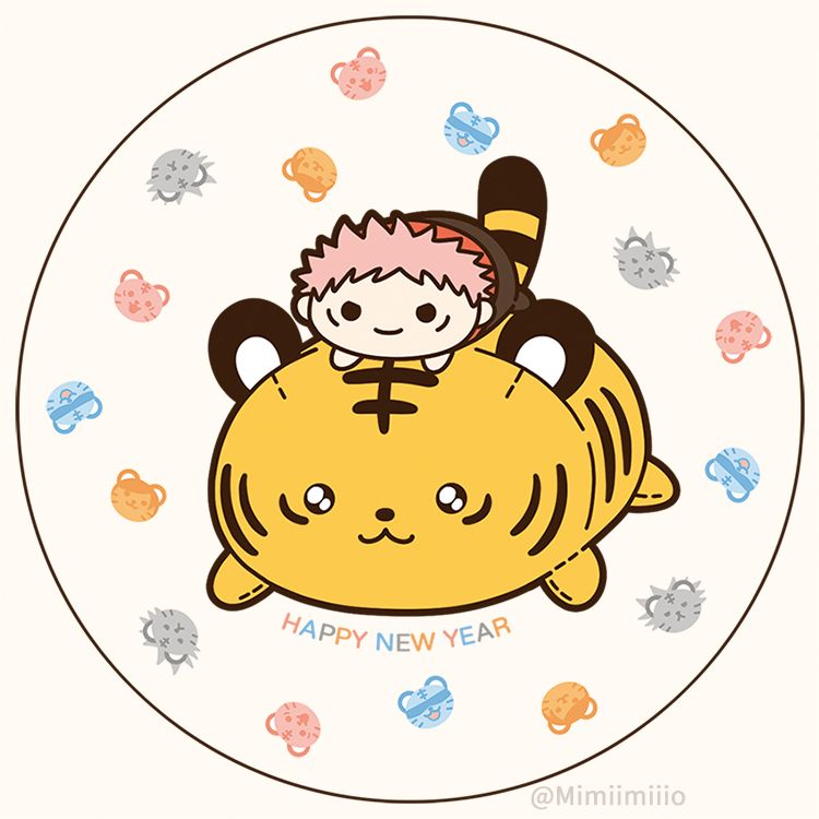 《虎趴趴過虎年》MIT陶瓷吸水杯墊