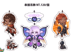 FF14 串接吊飾