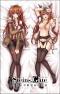 Steins;Gate 牧瀨紅莉栖等身大雙面抱枕套