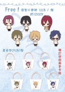 【Free!】造型小抱枕 肩背帆布袋