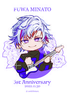彩虹社_Fuwa Minato不破湊＿3週年紀念