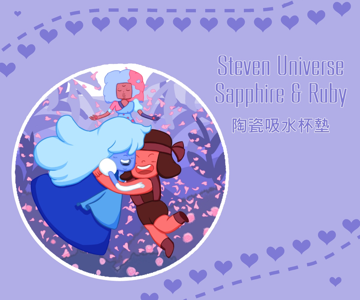 Steven Universe Sapphire&amp;Ruby 陶瓷吸水杯墊