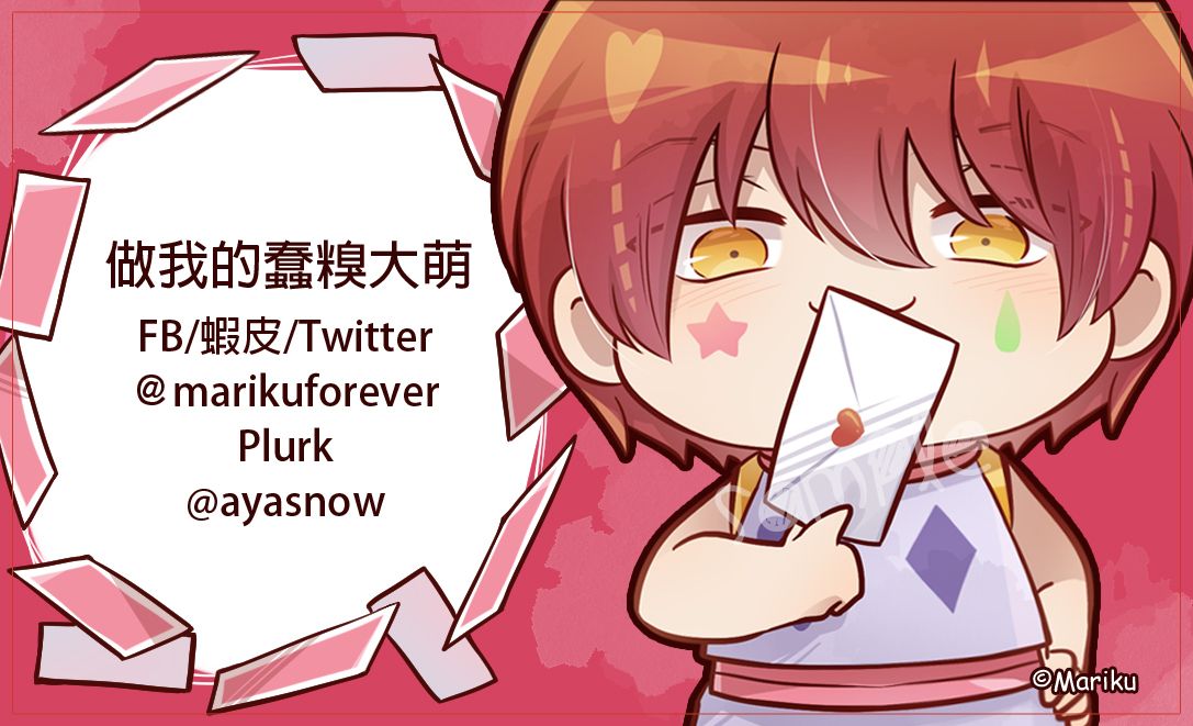 【獵人】西索 無料名片