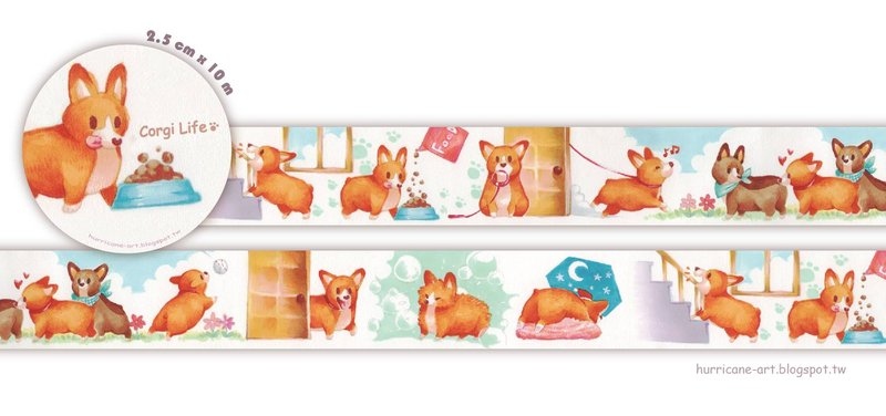 Corgi Life 紙膠帶