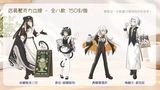 Fate系列 咖啡廳系列店員壓克力立牌