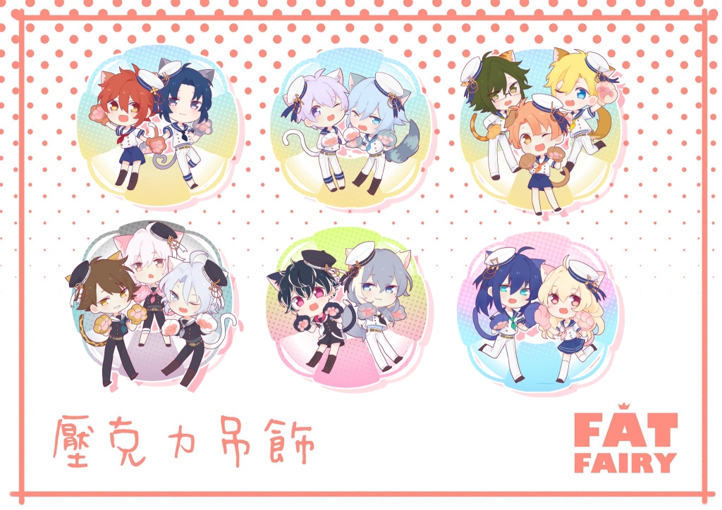 IDOLISH7 壓克力吊飾
