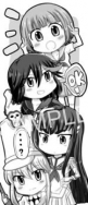 kill la kill 無料書籤
