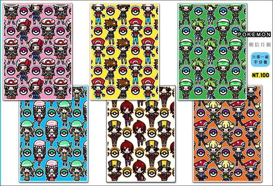 【神奇寶貝 POKEMON】明信片六枚套組