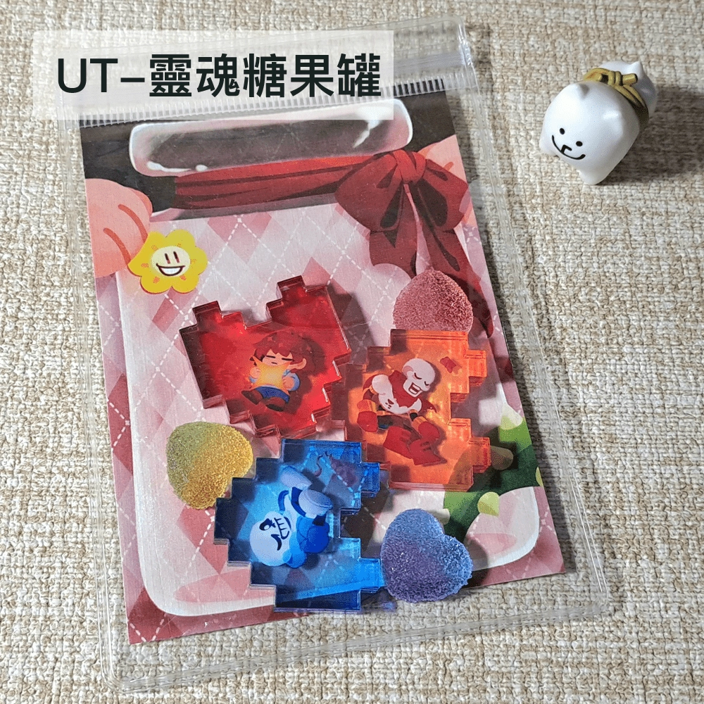 Undertale 靈魂糖果罐
