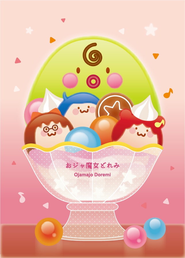 【小魔女DOREMI】明信片