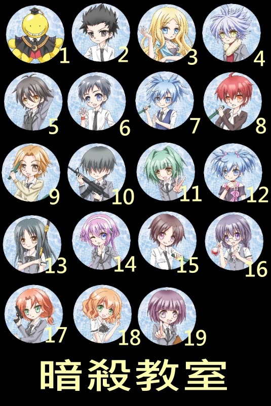 暗殺教室3.2胸章