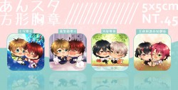 ＊同人＊偶像夢幻祭 合奏明星 ☆方形CP胸章☆