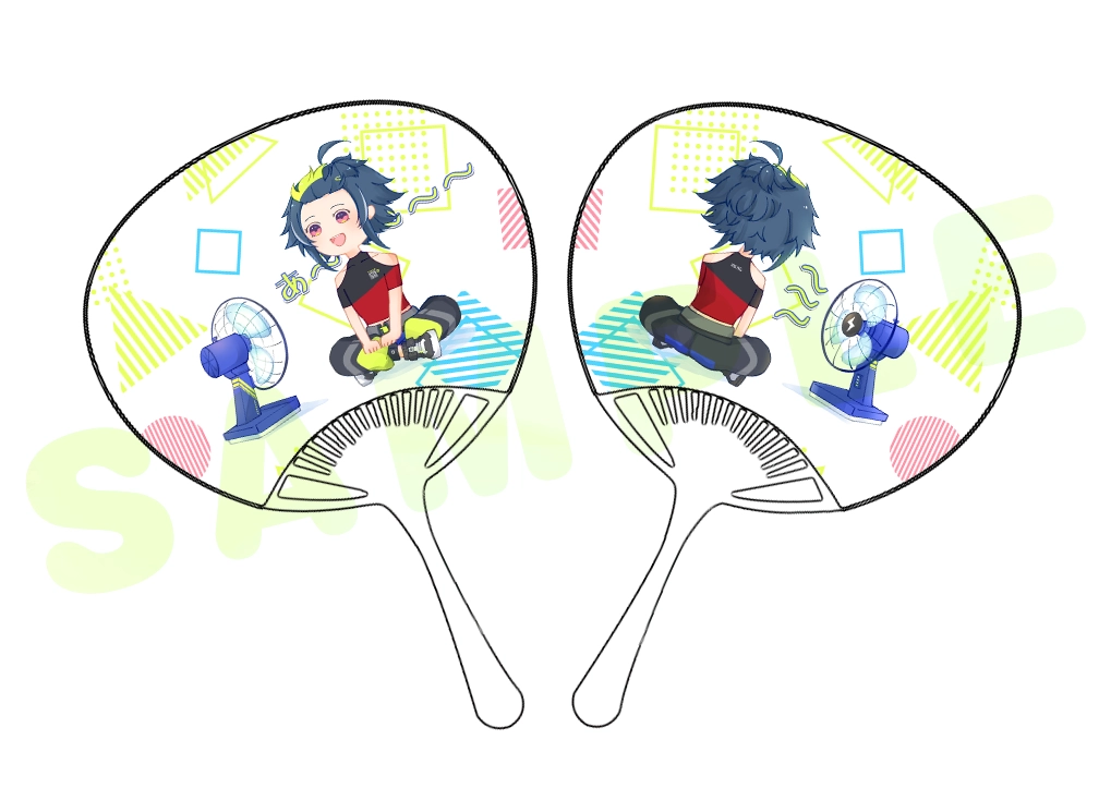 伊波圓扇