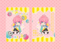 《ヒプマイ》飴村亂數easyR充氣糖果包吊飾