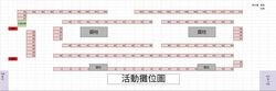 大蘿蔔園 綜合場 第五季
