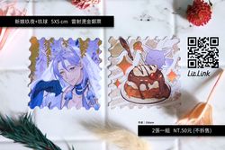 【雷射燙金郵票貼紙】玖夜/玖玖球新世界狂歡/非官方商品/