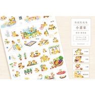 小畫家｜手帳貼紙卷