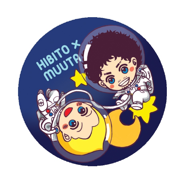 宇宙兄弟 胸章