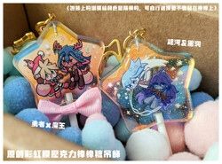 原創-勇者X魔王／銀河&黑洞 彩虹膜壓克力棒棒糖吊飾