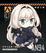【少女前線】同人壓克力雙面吊飾 第四彈  繪師 國王魚兒、小野大貓