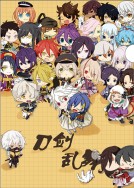 刀劍亂舞《周邊L形文件夾》by君仔