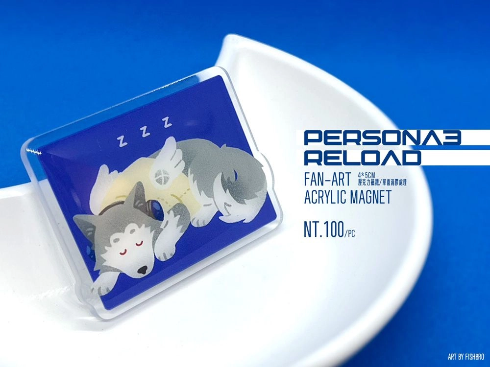 《Persona3 Reload》午睡虎狼丸 壓克力磁鐵