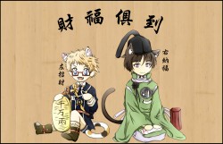 刀劍亂舞紙製角色繪馬