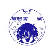 にじさんじ-彩虹社JP-雷奧斯·文森特-印章